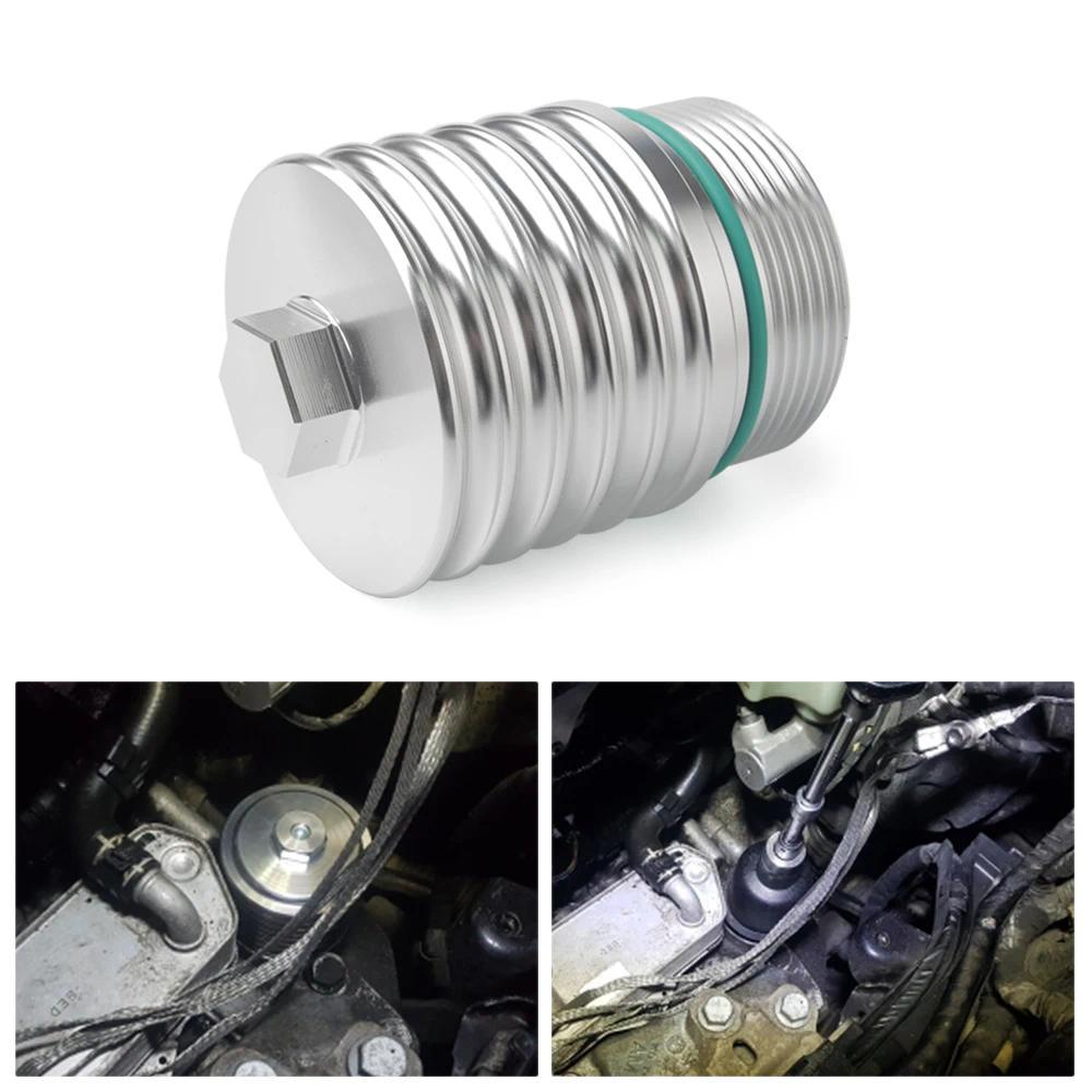 VAG DSG DQ250 เกียร์ Billet กรองน้ํามันอัพเกรดความร้อนสําหรับ VW ที่นั่ง SKODA Audi 2.0 ลิตร TFSI (E