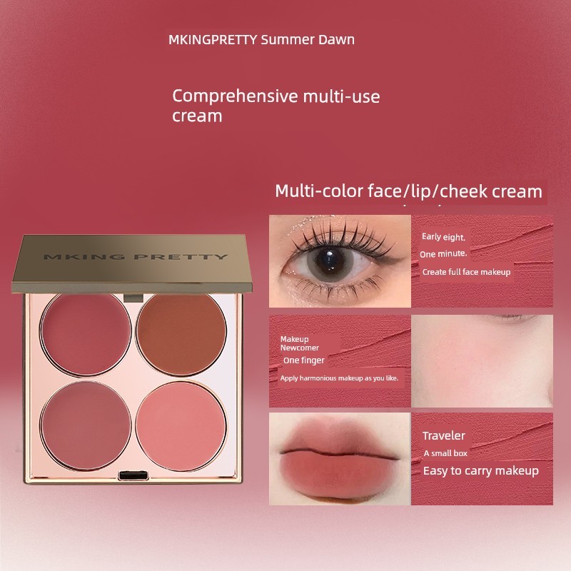 blush บรัชออน MKING PRETTY Cream Lip Clay Pseudo-Makeup Blush
