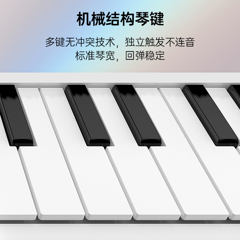 MIDIPLUS/Meipai FOLDABLE PIANO 88 คีย์แบบพกพาพับมือม้วนอิเล็กทรอนิกส์ PIANO Practice