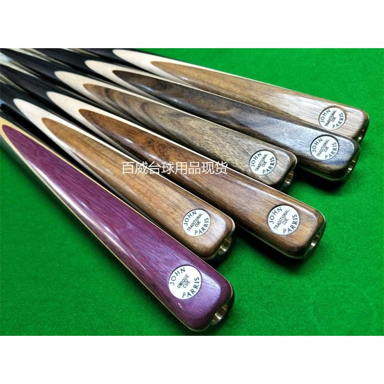 พร้อมสต็อก JohnParris Snooker Billiard Cue นําเข้าจาก UK JP แบบดั้งเดิม Cue Sullivan สไตล์บิลเลียดคิ