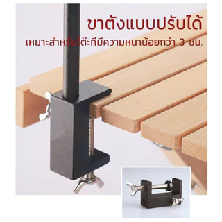 เสาไฟแคมป์ปิ้ง เสาแขวนตะเกียง อลูมิเนียม ตะขอ 2 อัน พับเก็บได้ ถอดออกได้ เสาแขวนไฟแคมป์ปิ้ง ขาตั้งไฟแคมป์ปิ้ง เสาตะเกียง