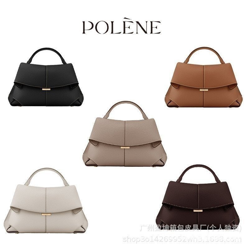 French Niche Polene Pauline Mokki Handbag สำหรับสะพาย плечо и ношение в качествеessenger_bag для гор