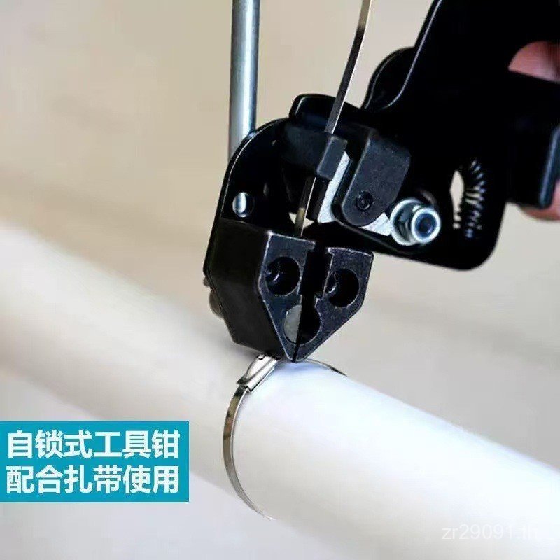 Self-Locking Forbidden Metal Tightening Tie คีมไขลานสแตนเลส Solid Explosion-Proof เครื่องมือ Tie Gun
