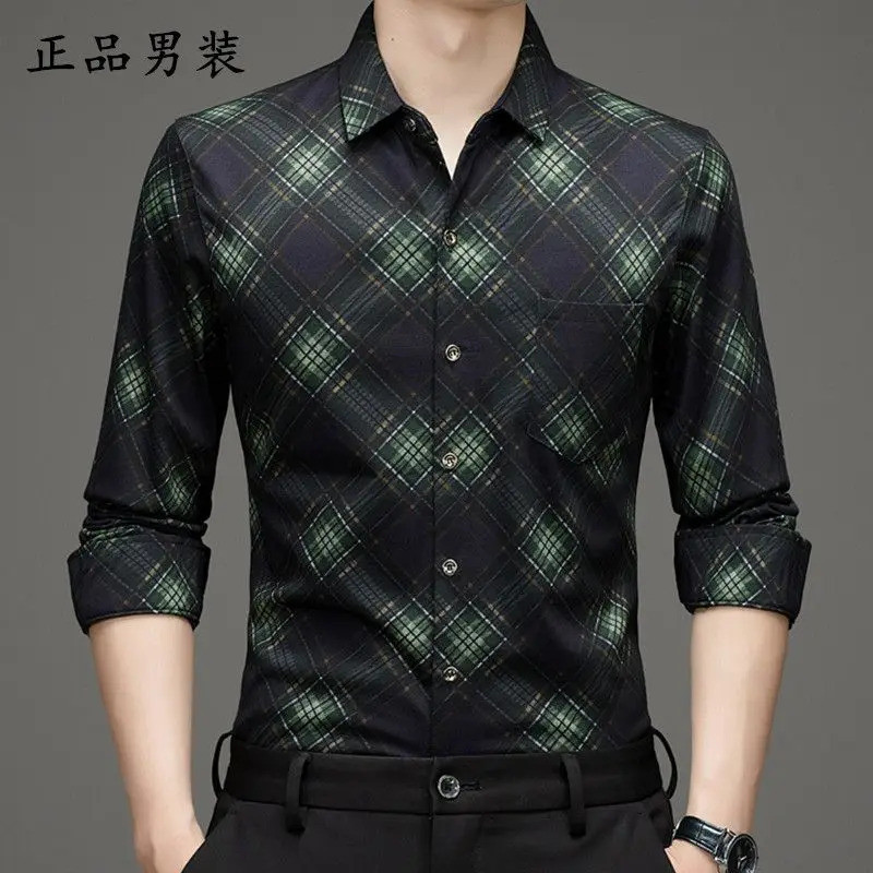 เสื้อเชิ้ตแขนยาวผู้ชายวัยทำงาน คอเหลี่ยม ลายสก๊อต กระเป๋าเพชร ใส่สบาย – โปรปัง