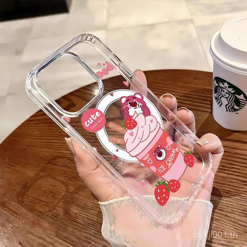 เคสโทรศัพท์ลายการ์ตูนหมีน่ารักไอศกรีมสตรอเบอร์รี่เคสแม่เหล็กใสเข้ากันได้กับ iPhone 11, 11Pro, 13Pro,