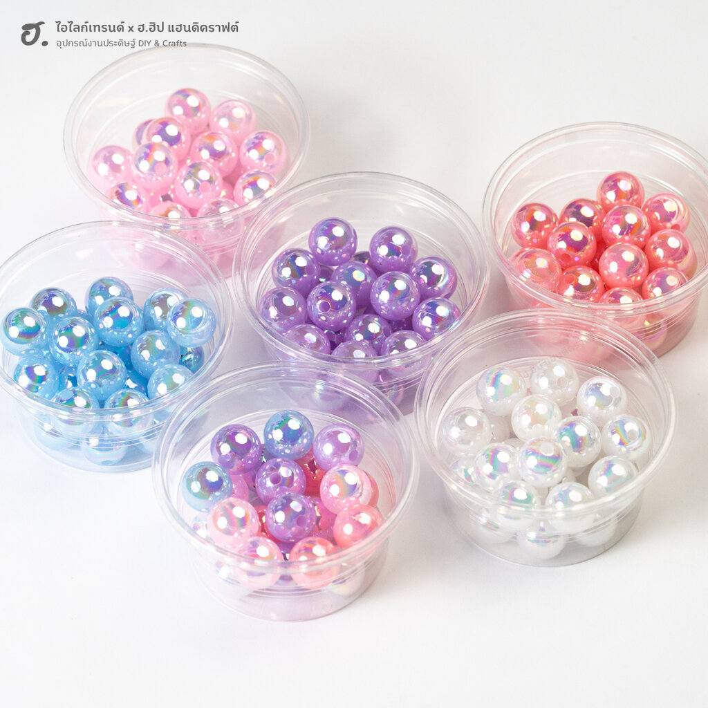 ลูกปัดกลม 12 มม. Bubble Dream สีเหลือบประกายรุ้ง