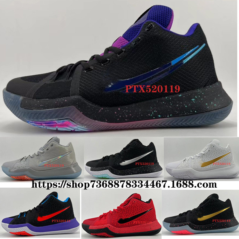 Shoes Kyrie 3 EP Irving 3rd Generation Air Cushion Mens Practical Combat Basketball 4th Signature Br