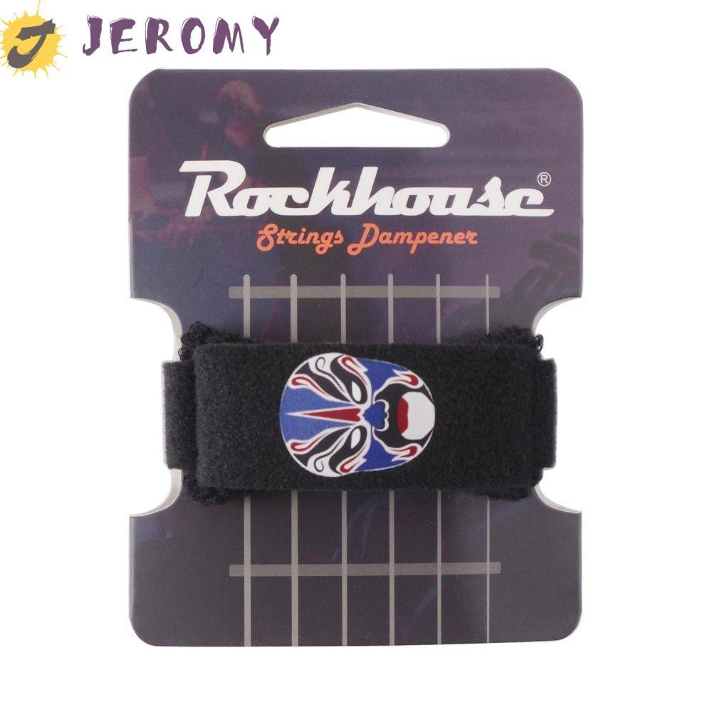 JEROMY Fret Wrap Guitar, ติดตั้งง่ายสายกีต้าร์ เทปคานกีต้าร์, อะไหล่กีตาร์ เงียบ ปรับเสียงรบกวน Damp
