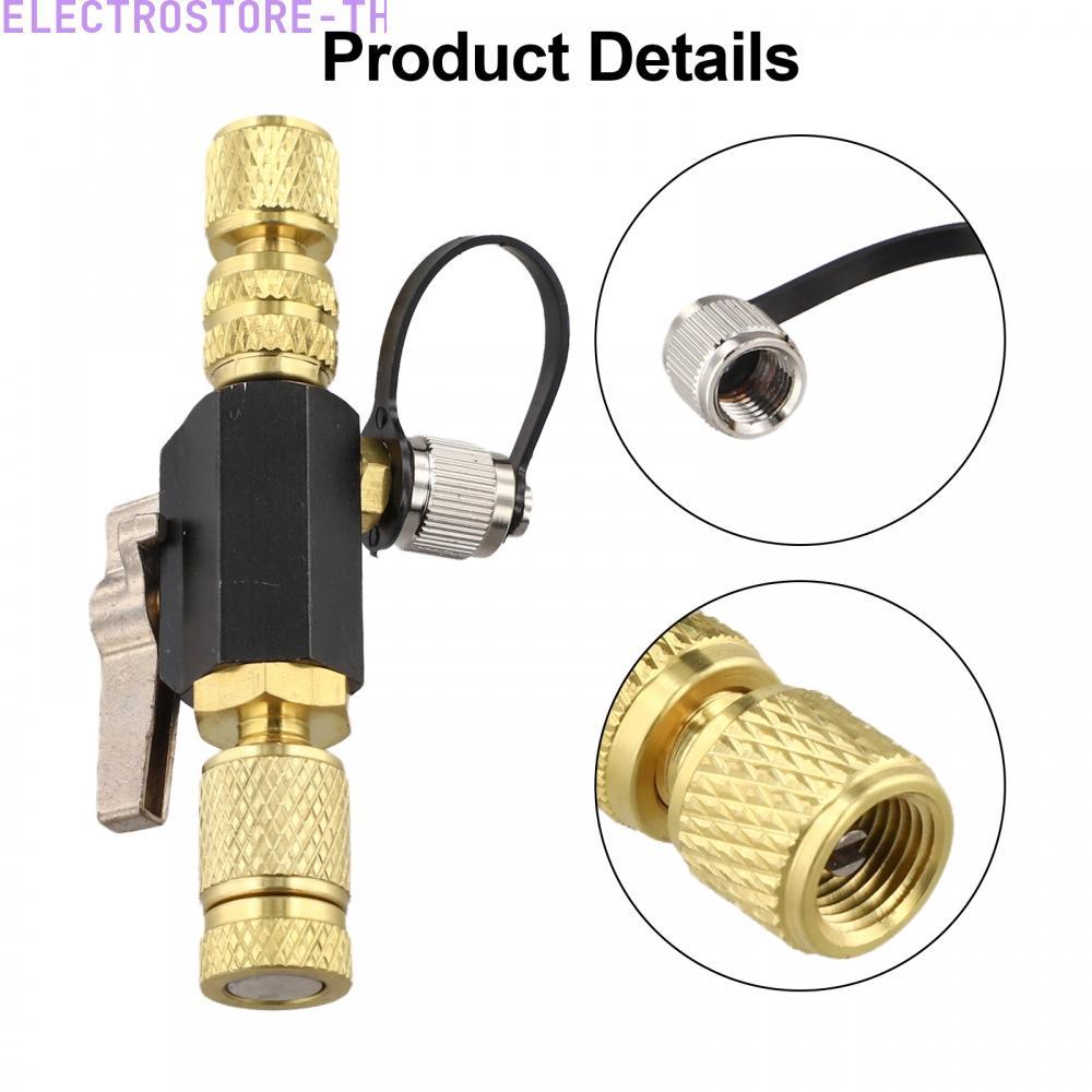 เครื่องมือ HVAC ที่เหมาะสม 1/4 นิ้ว การกําจัดแกนที่มีประสิทธิภาพสําหรับการประยุกต์ใช้ HVAC