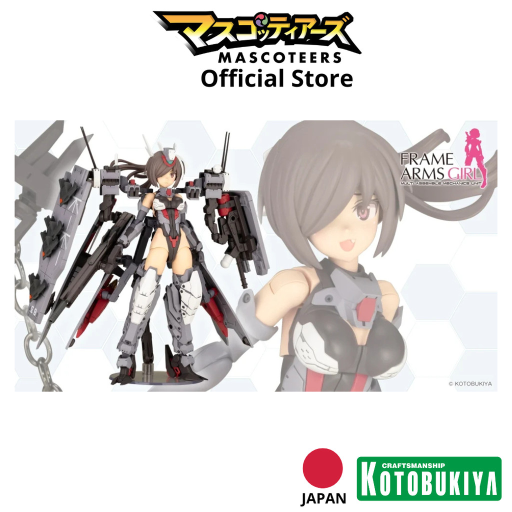 KOTOBUKIYA FG128 FRAME ARMS GIRL IZUMO ของเเท้ นำเข้าจาก ญีปุ่น 100%