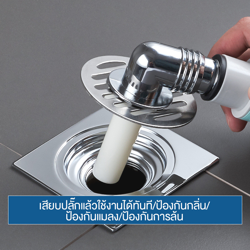 ข้อต่อท่อระบายน้ำ หัวต่อท่อน้ำทิ้ง เครื่องซักผ้า การป้องกันน้ำล้น ข้อต่อสามทาง ข้อต่อท่อระบายน้ำชั้นพิเศษ ป้องกันกลิ่น