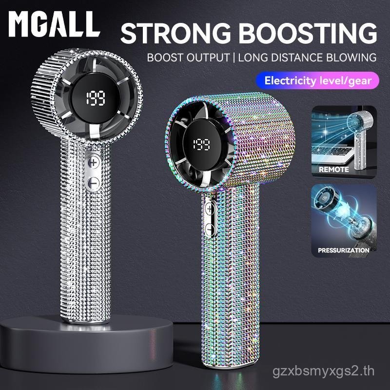 MGALL S5 Full Diamond Luxury Craftsmanship Portable Handheld Turbo Fan, 3 Gear Wind, Rechargeable Lo