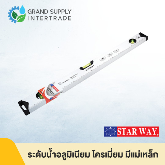 ระดับน้ำมีแม่เหล็ก STAR WAY ระดับน้ำอะลูมิเนียมอัลลอยด์ (รุ่นยาว/รุ่นกะทัดรัด) หลอดวัด 2-3 จุด ยึดแน่น แม่นยำสูง