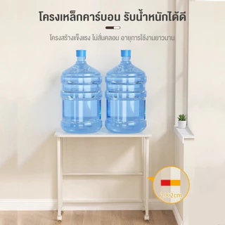 SKIER โต๊ะพับได้ โต๊ะทํางาน โต๊ะอเนกประสงค์ ล้อหมุนได้รอบทิศทาง COD