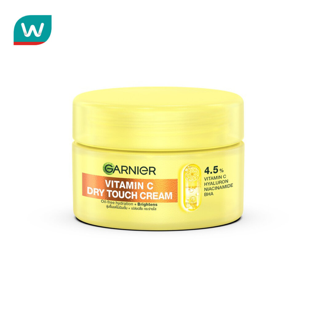 Garnier การ์นิเย่ ดราย ทัช ครีม วิตามิน ซี 30 มล.
