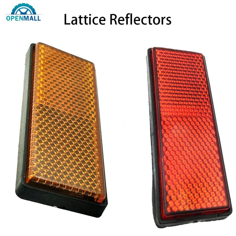 OPENMALL 1 PC Lattice Reflectors พลาสติกสี่เหลี่ยมผืนผ้า Reflectors รถจักรยานยนต์ ATV Dirt Bike Car 
