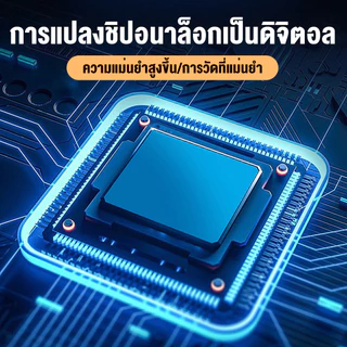 มิเตอร์วัดแบตเตอรี่ 8-100V LCD 2 สาย แสดงอุณหภูมิ SOC สำหรับลิเธียม LiFePO4 ตะกั่ว-กรด รถบ้าน RV ระบบกักเก็บพลังงาน
