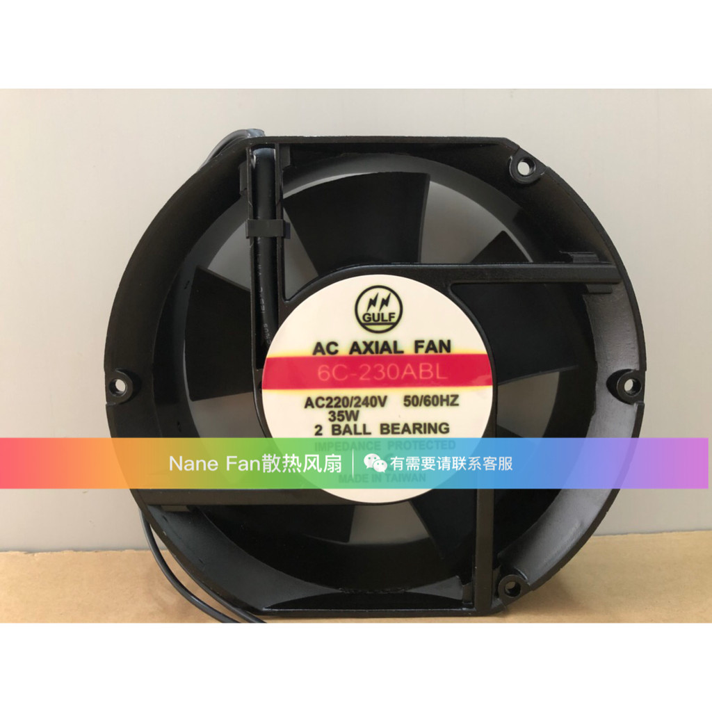 [Radiator] พัดลม GULF ไต้หวันดั้งเดิมใหม่เอี่ยม 6C-230ABSL AC220/240V 6C-230ABL พัดลม