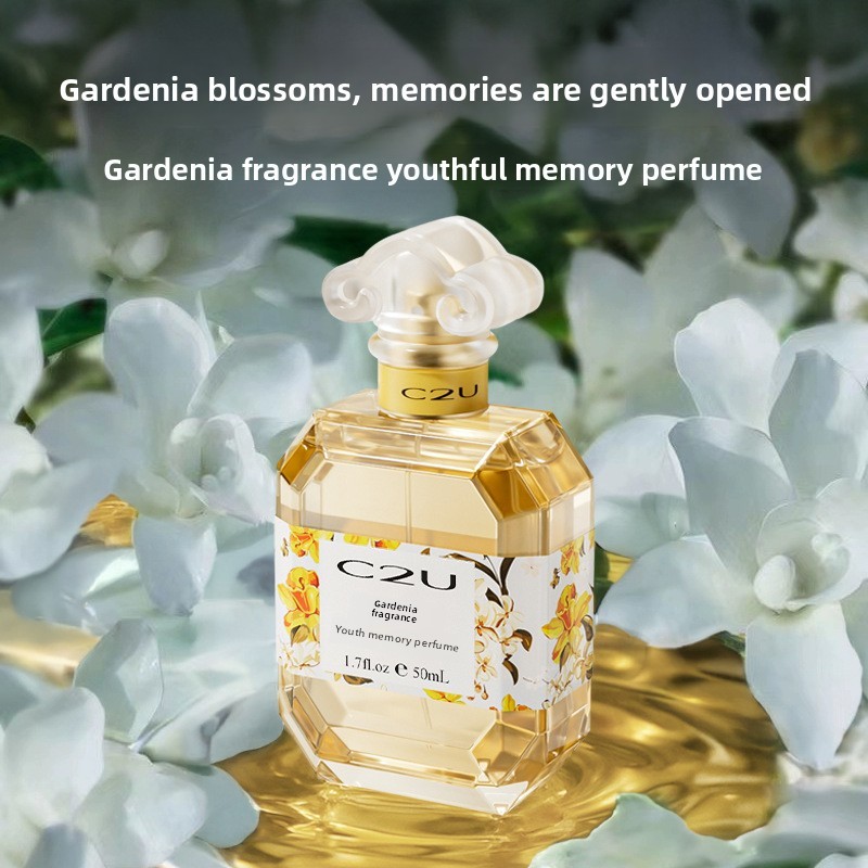 C2U Gardenia Youth Memory Perfume น้ําหอมสําหรับผู้หญิง กลิ่นหอมอ่อน นิช น้ําหอมนักเรียน