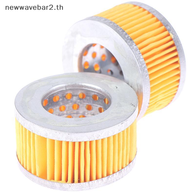 # waveba # กรองอากาศ Silencer Filter Element Airpressor Male Thread Canister Filter .