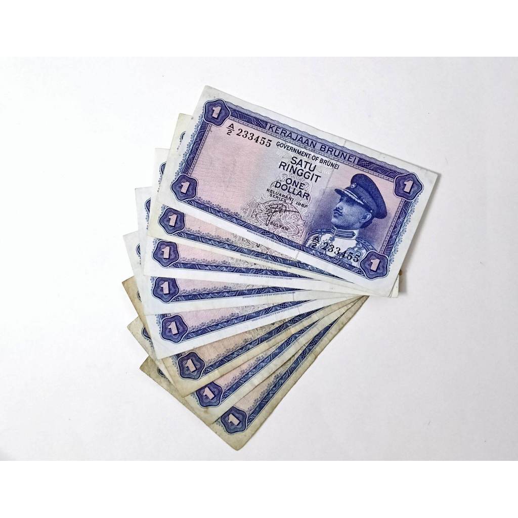 1st Series Brunei 1 Ringgit Paper 1967-1971 ปี