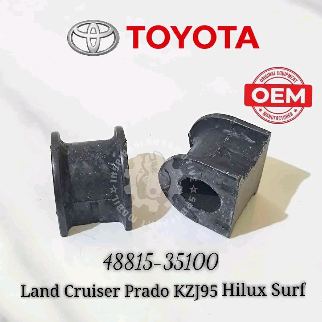 (2 ชิ้น) บูชกันโคลงหน้า ยาง Land Cruiser Prado KZJ95 Hilux Surf
