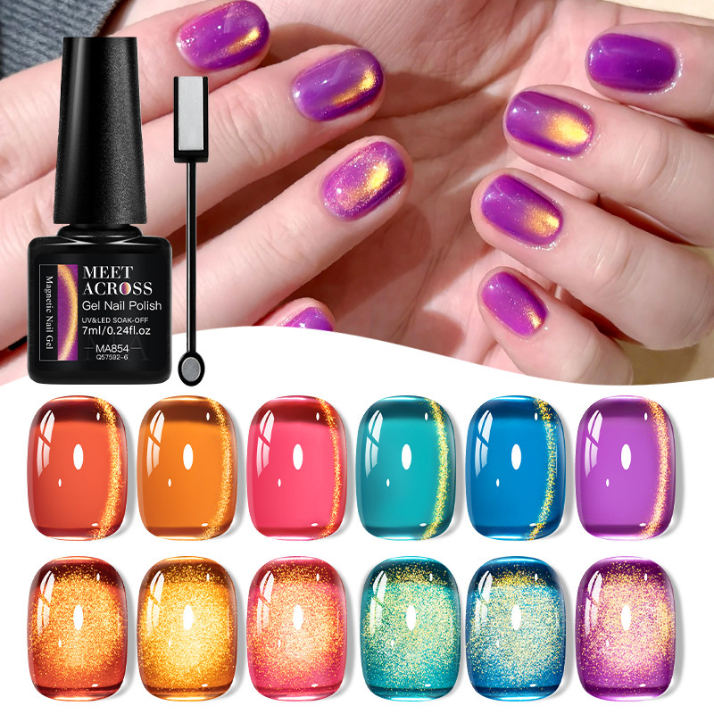 MEET ACROSS 7 ชิ้น/เซ็ตแชมเปญ Cat Eye เล็บเจล 7ml เจลทาเล็บ Lucky Magnetic Gel