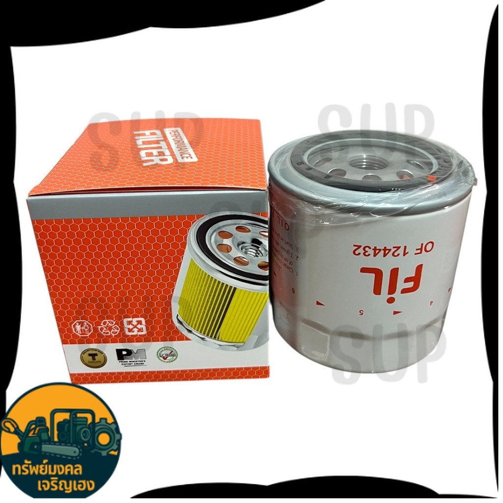 กรองเครื่อง Kubota ใช้กับรุ่น B24 L34 L36 L47 L50 M60 M70 M85 M95 DC60 DC68 DC70 DC95 BK60 BK68 เกรด