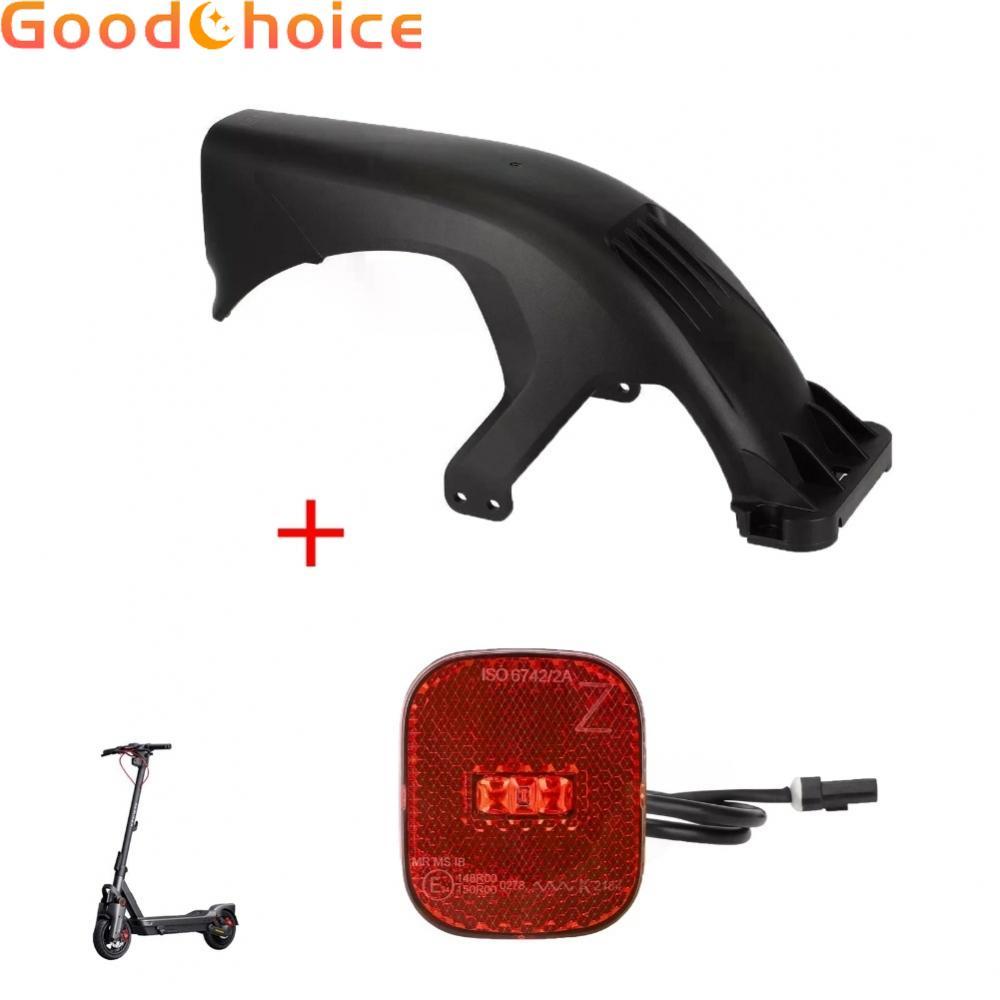 แผ่นหลังสำหรับ Scooter Fender, Ninebot, และ Segway Max G3 พร้อมไฟ