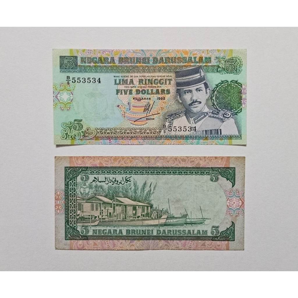 3rd Series Brunei 5 Ringgit Paper 1989-1995 ปี