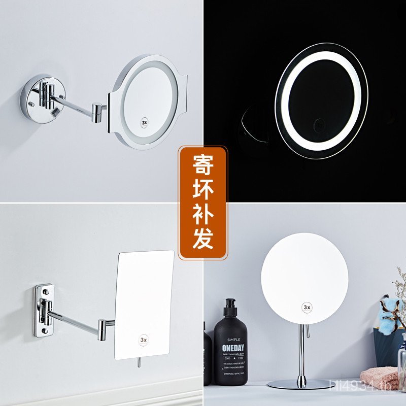 L7 Square LED Triple Beauty Mirror พร้อมกระจกแต่งหน้าแบบอ่อน Magnify Desktop Hotel กระจกพับด้านเดียว