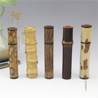 ไฟแช็คไม้ไผ่ Zizimei Lulu สไตล์วินเทจ ไฟฟ้าเหนี่ยวนำ ให้ความ…