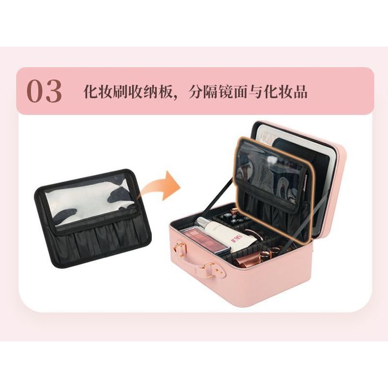 OBOX กระเป๋าเครื่องสําอางความงามเครื่องสําอางจัดเก็บการเดินทางเพื่อธุรกิจการจัดเก็บที่บ้านแบบพกพาแบบ