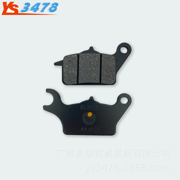 ผ้าเบรครถจักรยานยนต์คานโค้งรถ FW110 HJ110 3 ดิสก์เบรก Pad ผ้าเบรค otomo.vn20251025192728