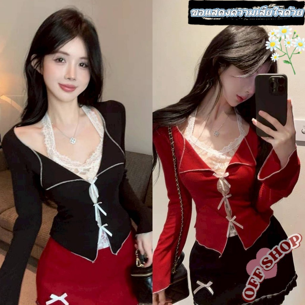 OFF SHOP 🥻ใหม่ 2025 เสื้อแขนยาว คอวี แต่งดีเทลคล้องคอลูกค้า สีพื้น' FY506