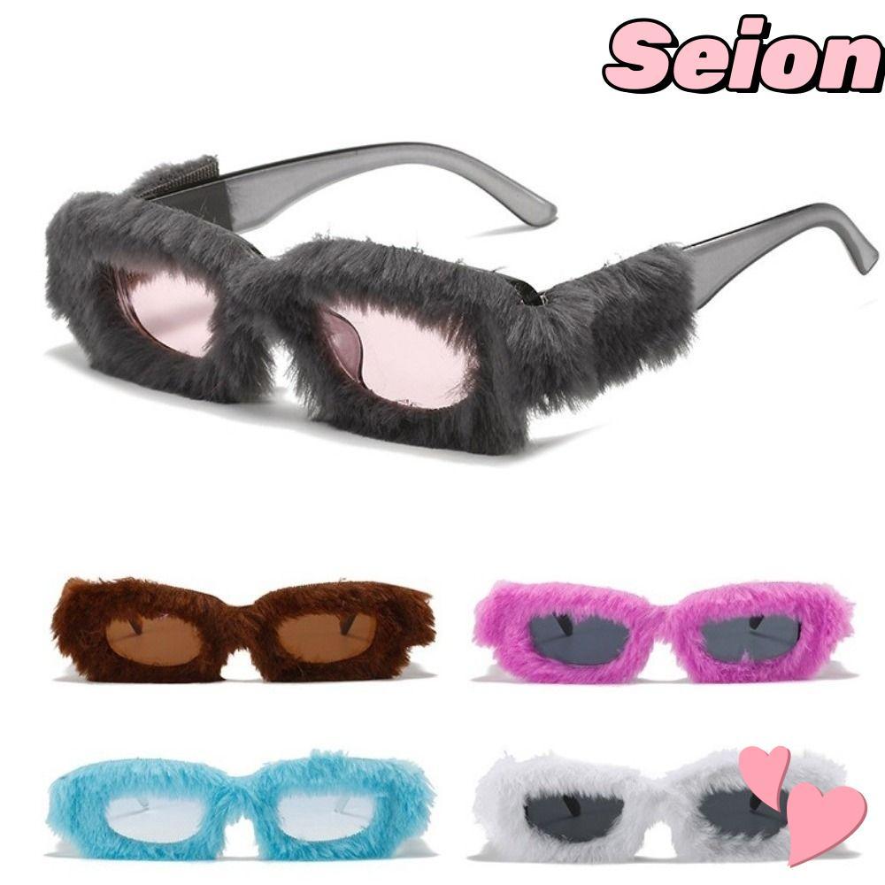 แว่นกันแดดตุ๊กตามาสคอตนุ่ม UV400 สไตล์ย้อนยุค Punk สำหรับหน้าหนาว