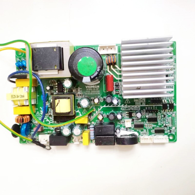 เพาเวอร์ซัพพลายอินเวอร์เตอร์สำหรับฮู้ดดูดควัน Viomi Cross3 รุ่น CXW-120-VK801 รหัส DCB31-S-P