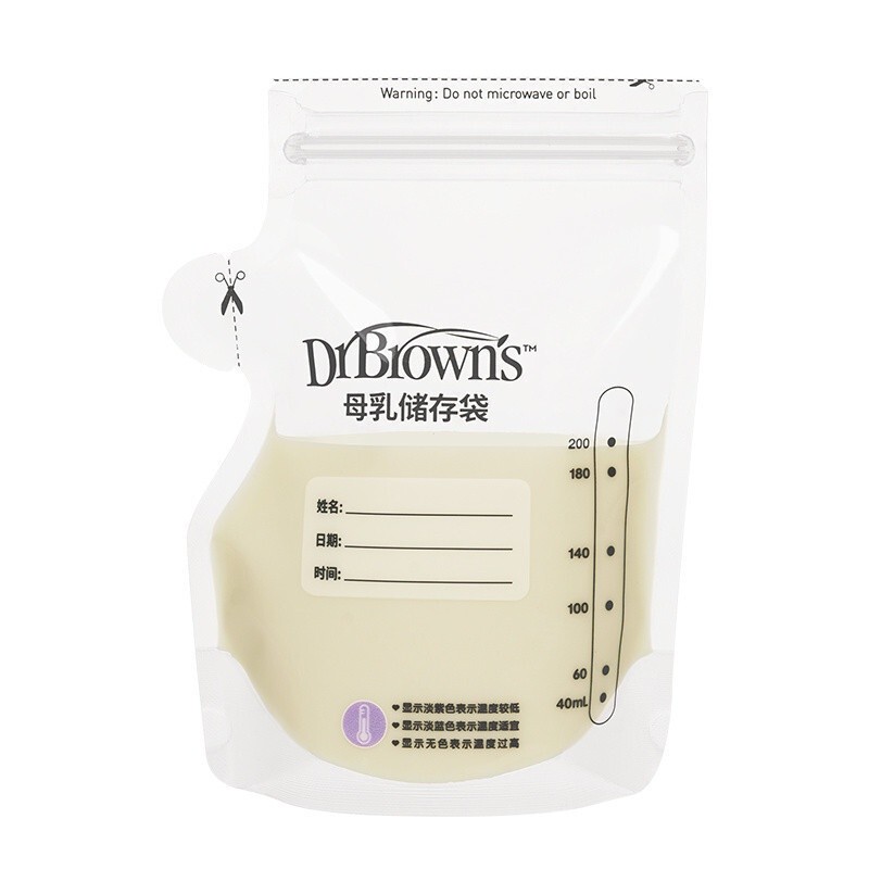 Dr. Brown Milk Storage Bag Breast Milk Storage Disposable Spout Milk Storage Bag 200ml Freezer Bag F