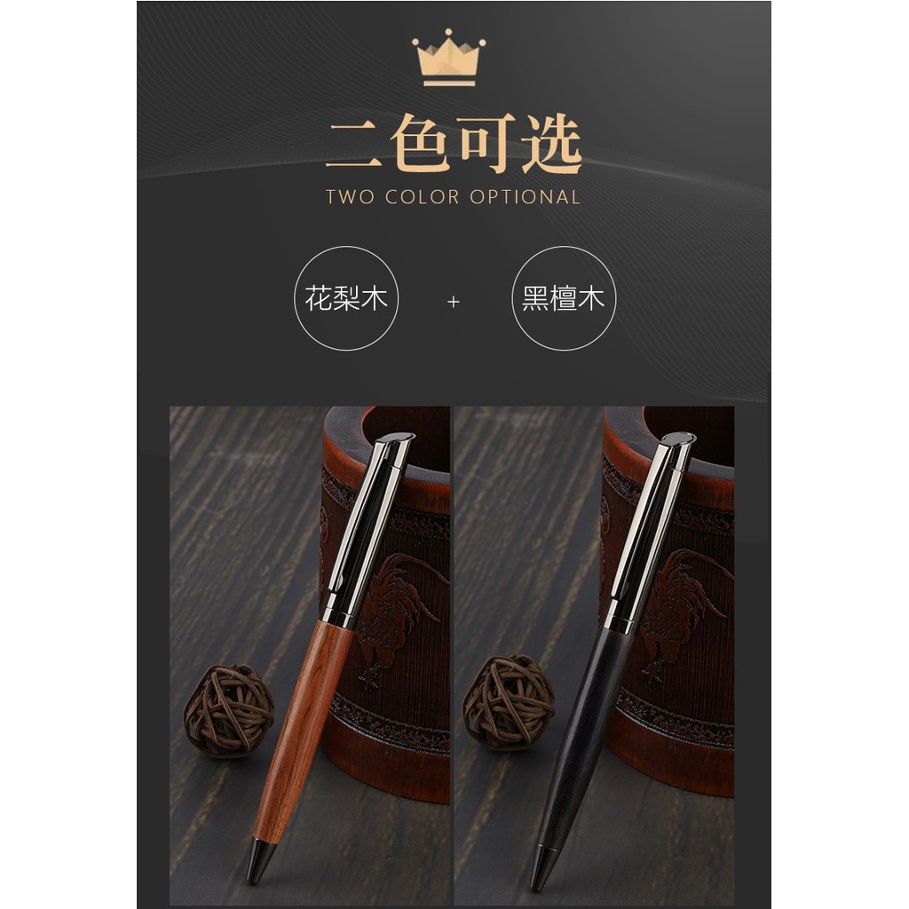 ปากกาโลหะลายไม้-rosewood.ebony.ธุรกิจ.แห้งเร็ว.เรียบ-ดํา-0.5mm - รูปที่ 6