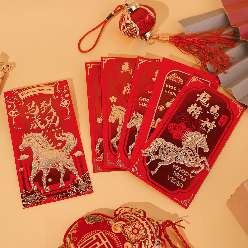 [3-5 วันมาถึง]-อังเปาตรุษจีน 2026 ซองสีแดงสําหรับของขวัญงานรื่นเริงธุรกิจและของใช้ส่วนตัวออกแบบม้าแบบดั้งเดิมชุด 24 ชิ้น - รูปที่ 2