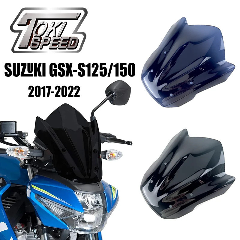 รถจักรยานยนต์กีฬาVisorกระจกสําหรับ SUZUKI GSX-S125 GSX-S150 2017-2022 กระจกทนทานกระจกกีฬาก้าวร้าว