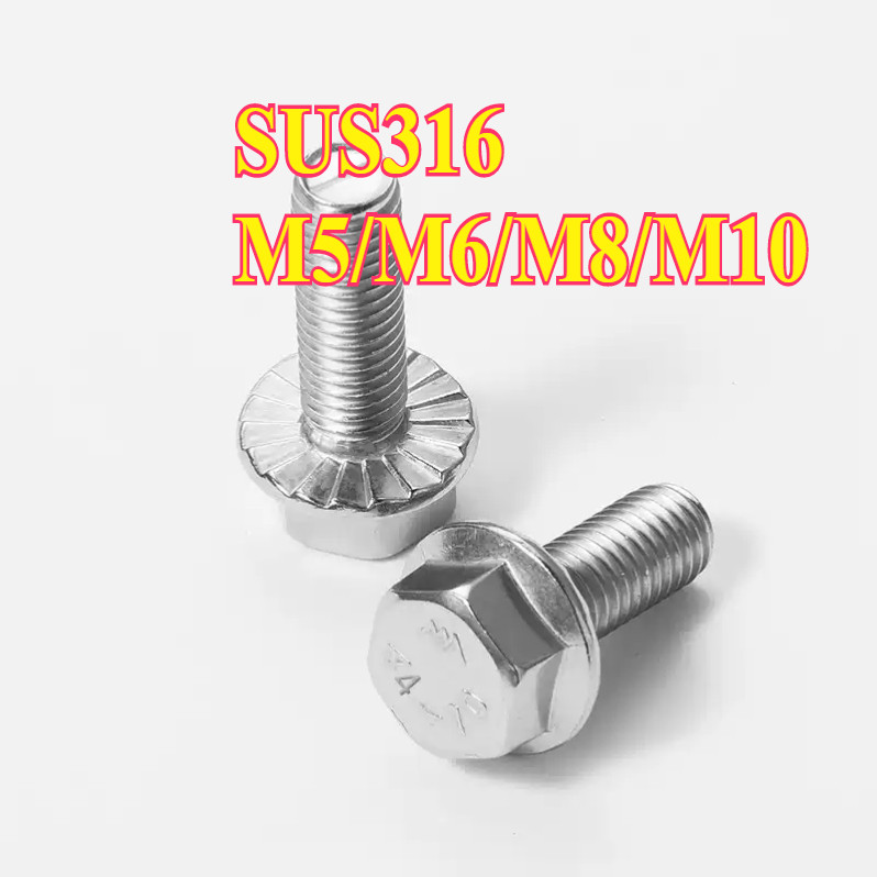 น็อต สกรู หัว 6 เหลี่ยมติดแหวน ใต้คอฟัน โบลท์ สแตนเลส 316 เกลียวมิล ตลอด หยาบ M5/M6/M8/M10 / Flange 