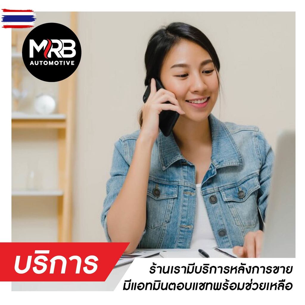 คิ้วกันสาดประตู YARIS ATIV 2022 - ปัจจุัน สีดำ 4ประตู  4ชิ้นHybrid Premium / Hybrid GR Sport คิ้วกัน