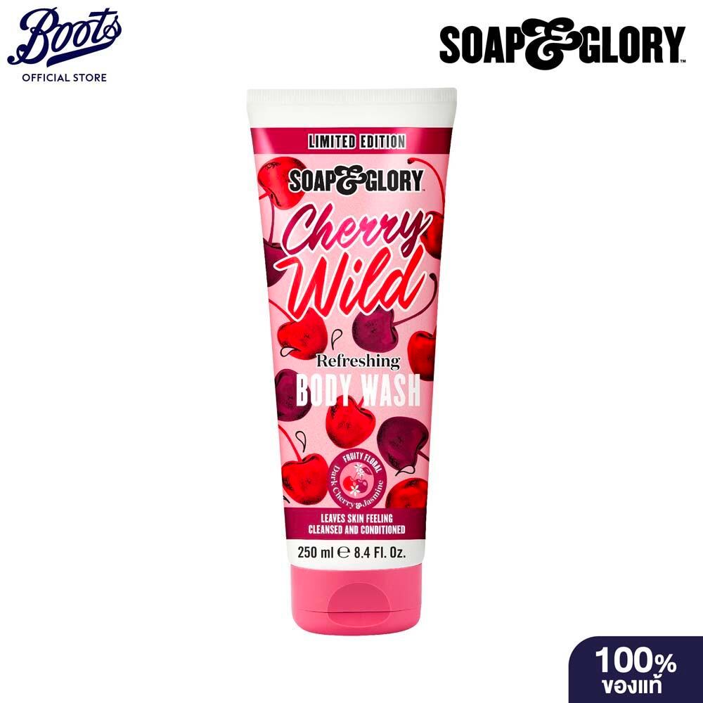 Soap & Glory Cherry Wild Refreshing Body Wash Limited Edition 250Ml โซพ แอนด์ กลอรี่