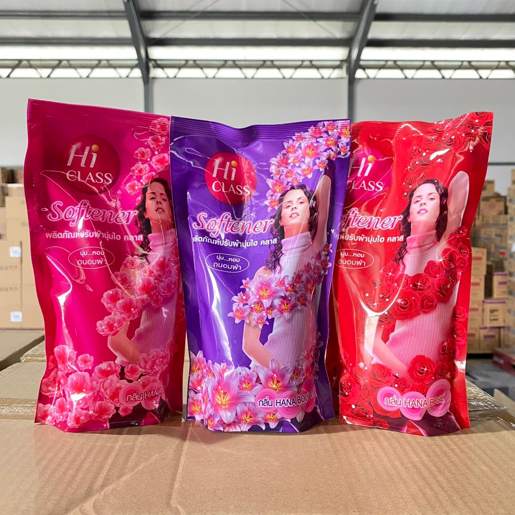 mone_stock Hi Class ไฮคลาส น้ำยาปรับผ้านุ่ม 450 มล. 3 ถุง