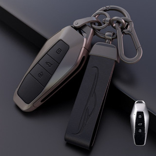 ฝาครอบกุญแจรถ Key Chain สําหรับ Chery JAECOO 6 EV Chery ICAR…