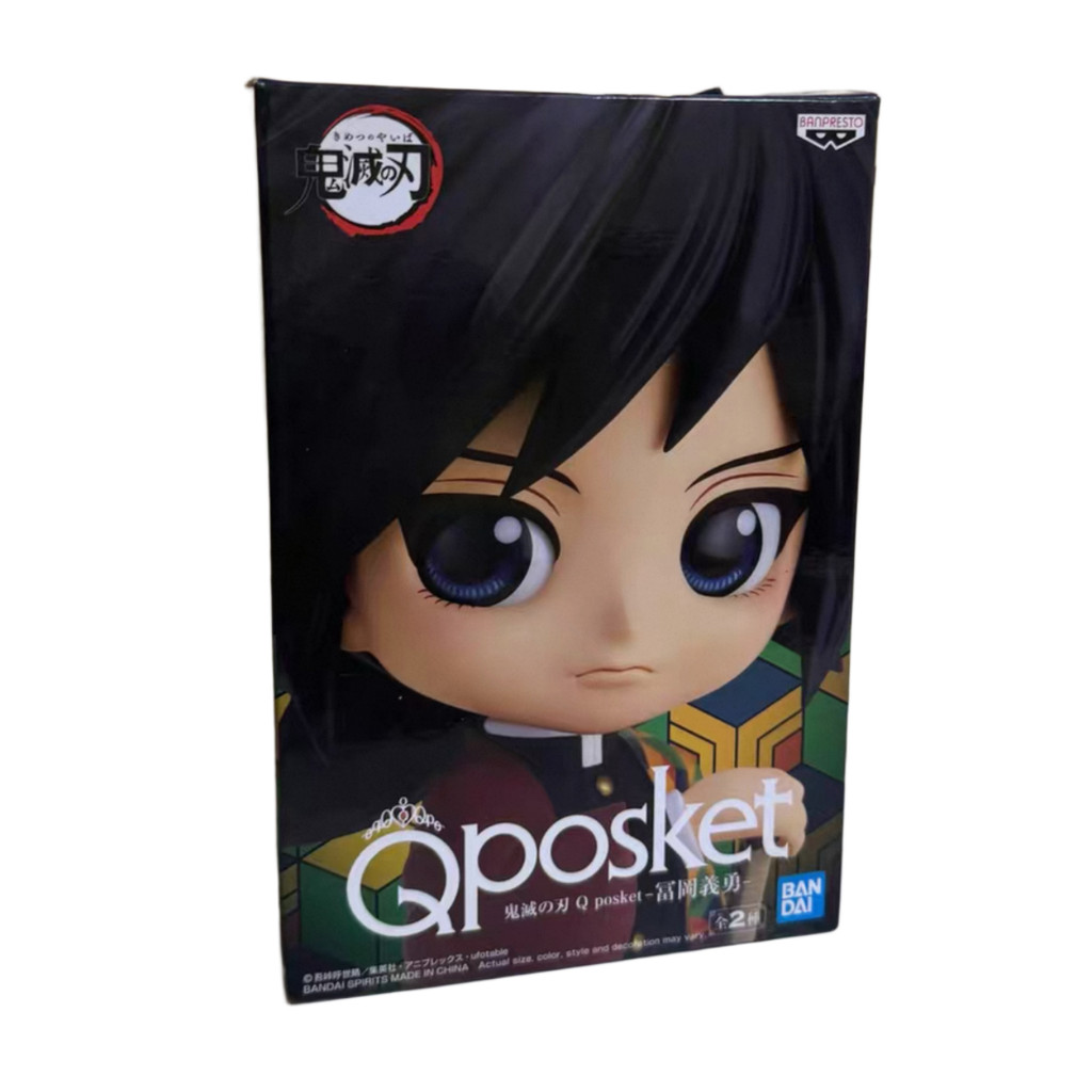 Bandai Demon Slayer รูป Tomioka Giyuu Q posket petit vol2 Tomioka Giyuu Demon Slayer รูป