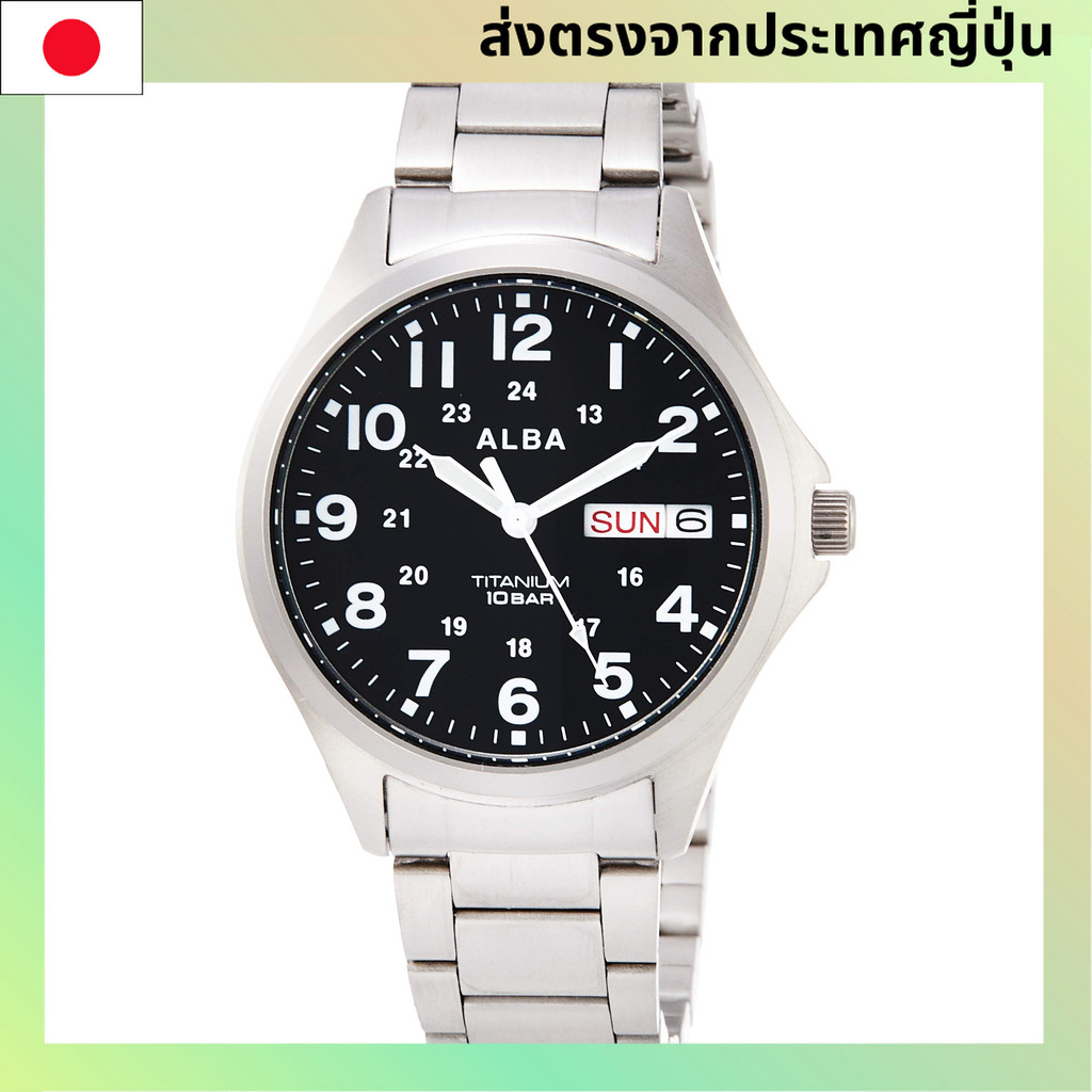 นาฬิกา Seiko Alba Quartz Titanium Sporty Reinforced Water Resistance for Daily Life (10 ATM) พร้อมวั