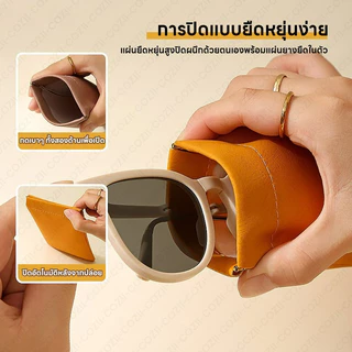 COZII ซองใส่แว่นตาหนัง PU หนังนิ่ม น้ำหนักเบา พกพาสะดวก ทนทาน สําหรับใส่แว่นตา
