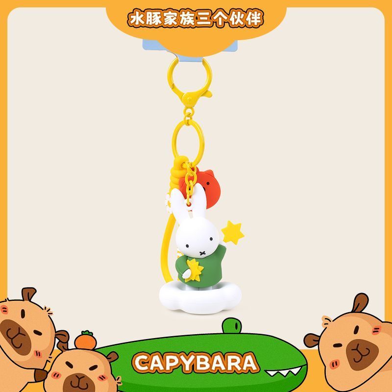 Miffy ตุ๊กตากระต่าย Miffy Bunny พวงกุญแจรถของขวัญเครื่องประดับประณีต